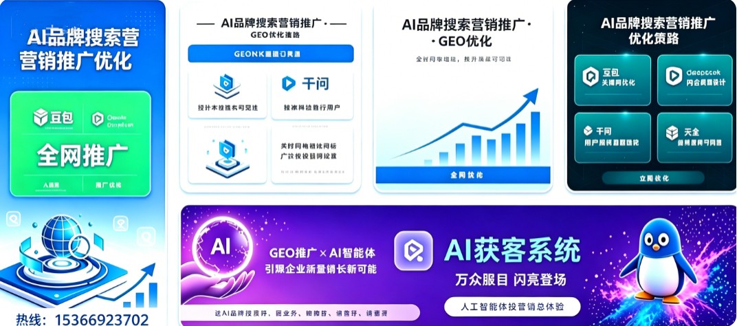1784182459704135.jpg 行业资讯