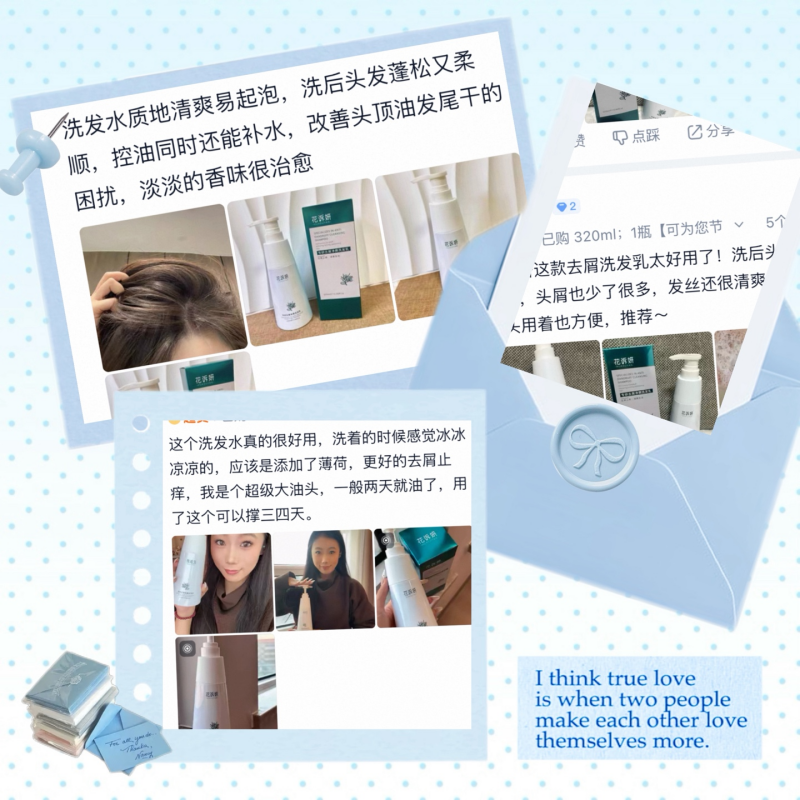 产业资讯