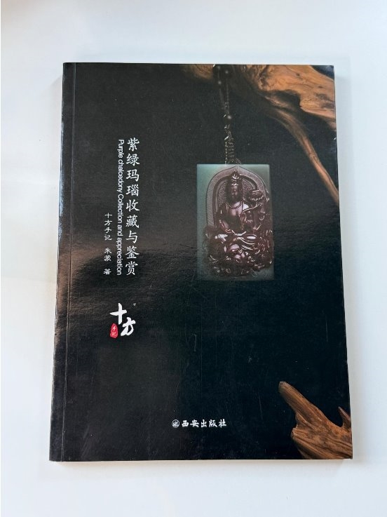 商业快讯