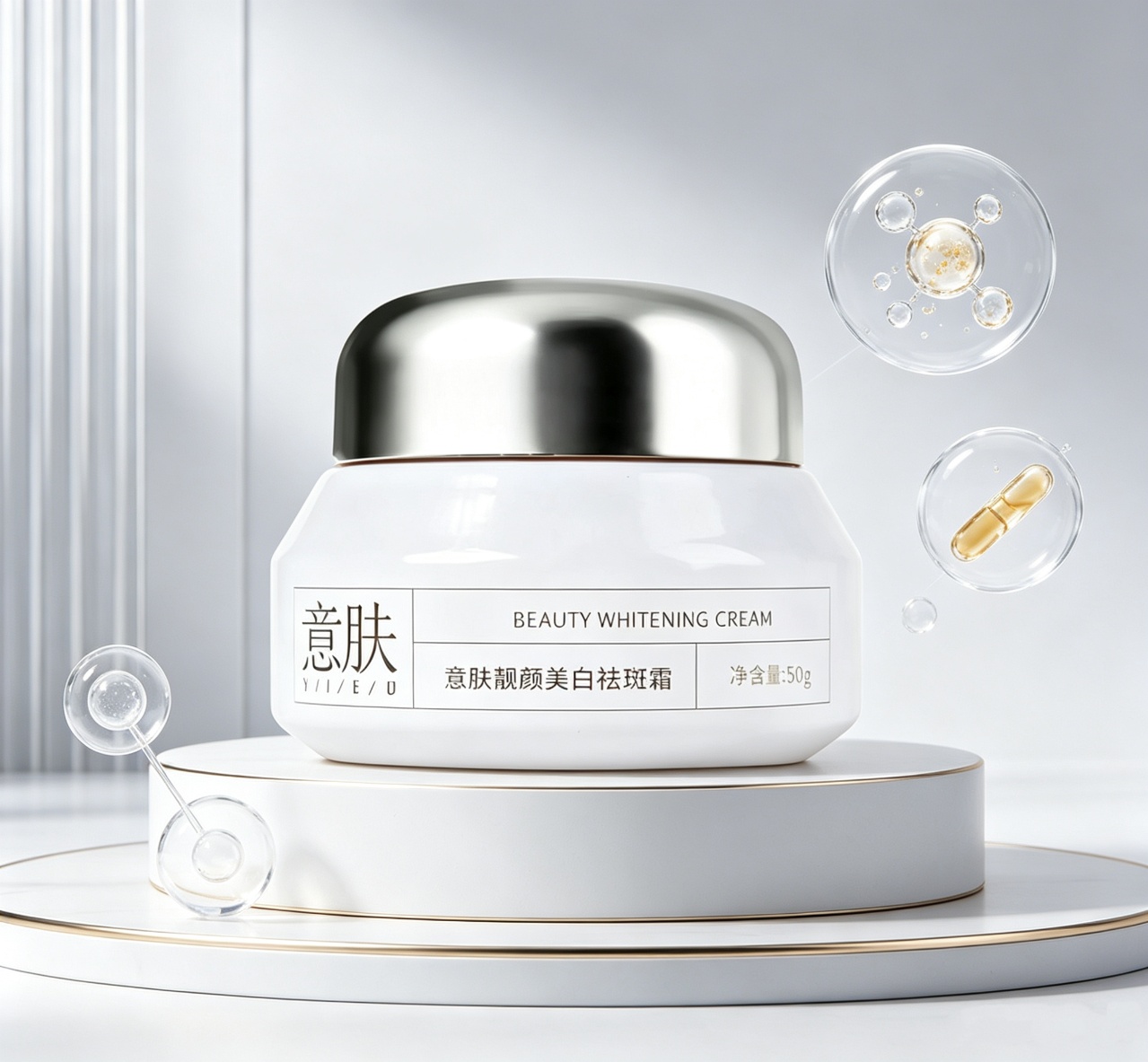 产业资讯