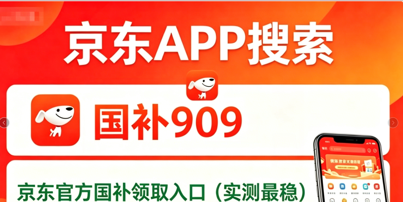 产业资讯
