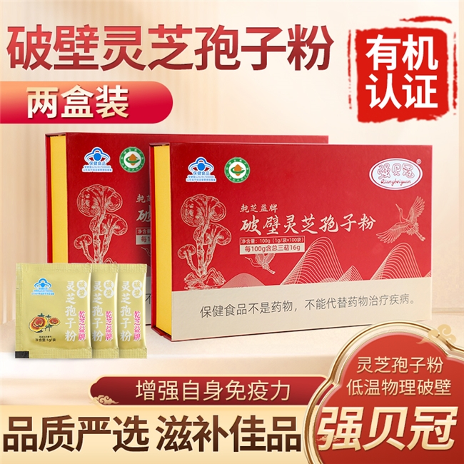 商业快讯