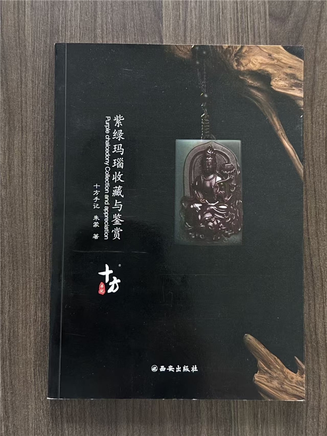 商业快讯