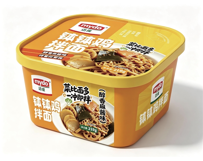 商业快讯