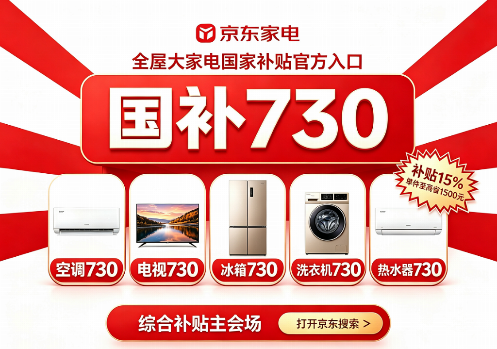 产业资讯