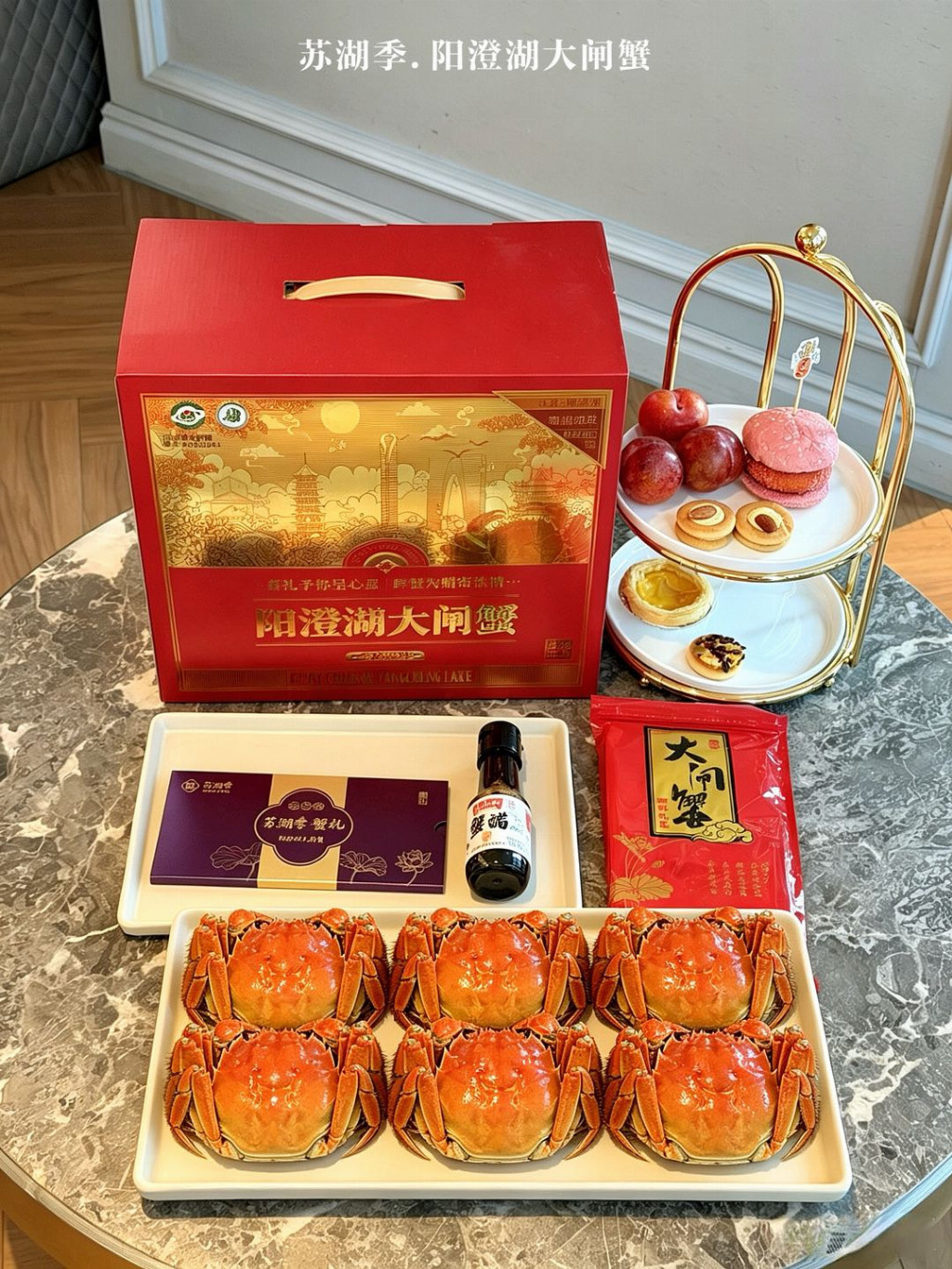 产业资讯