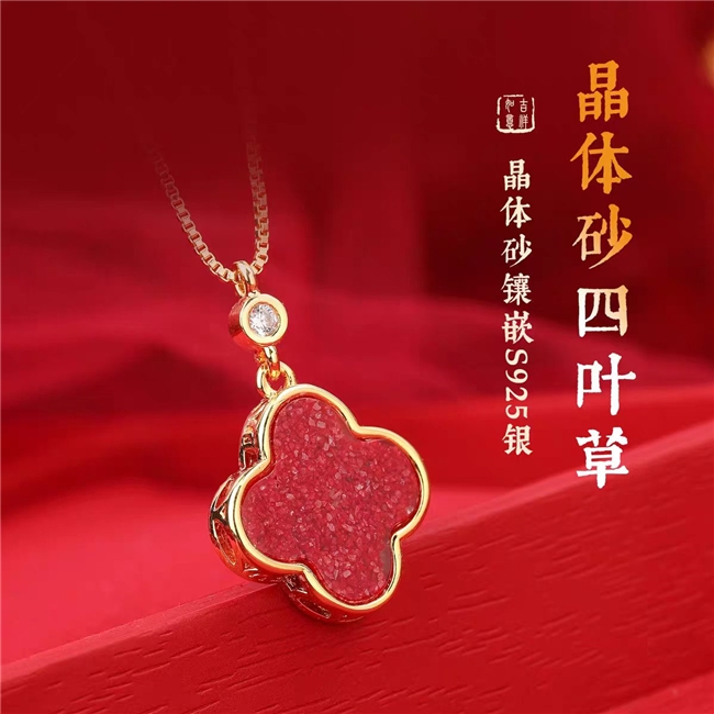 商业快讯