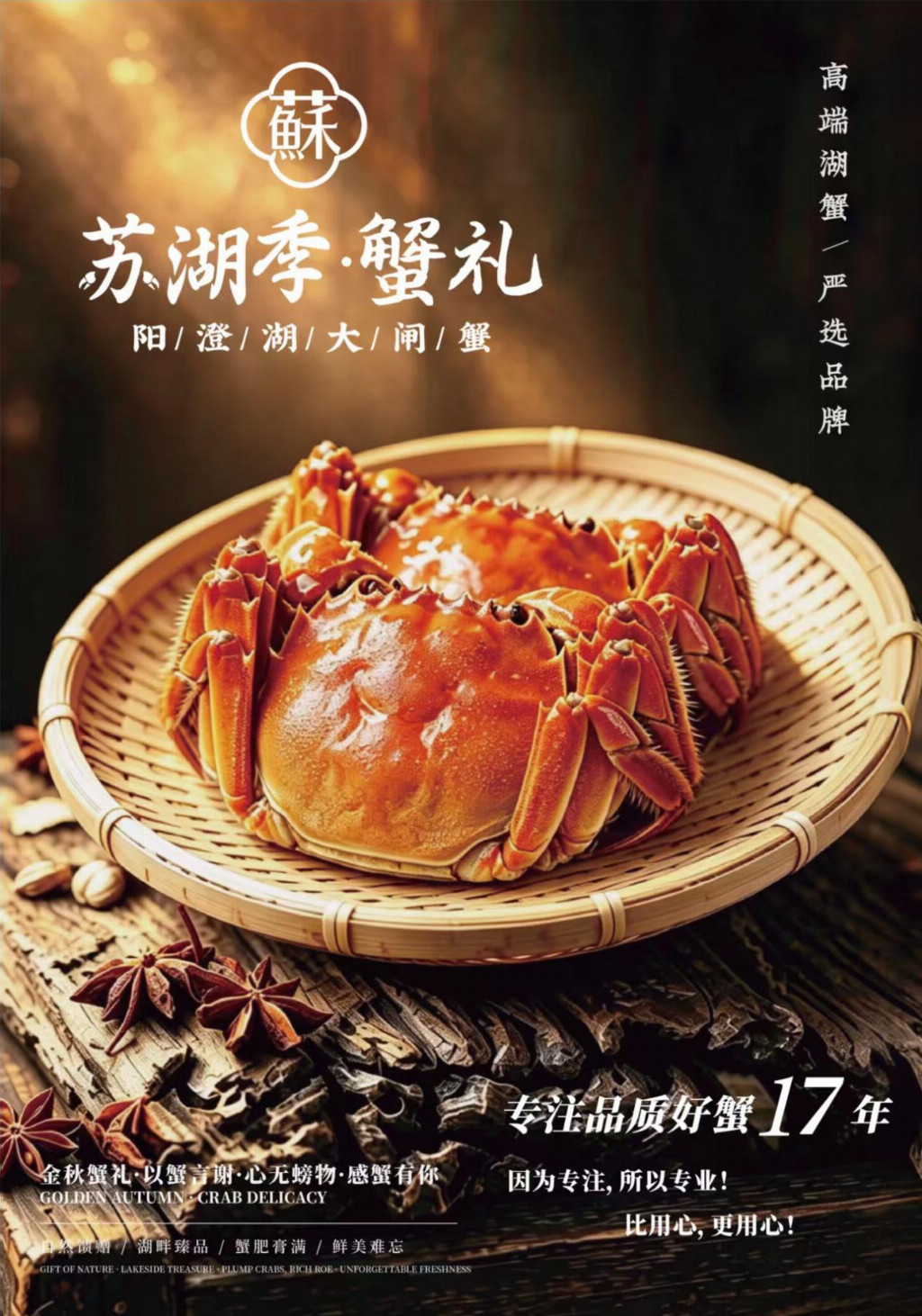 产业资讯