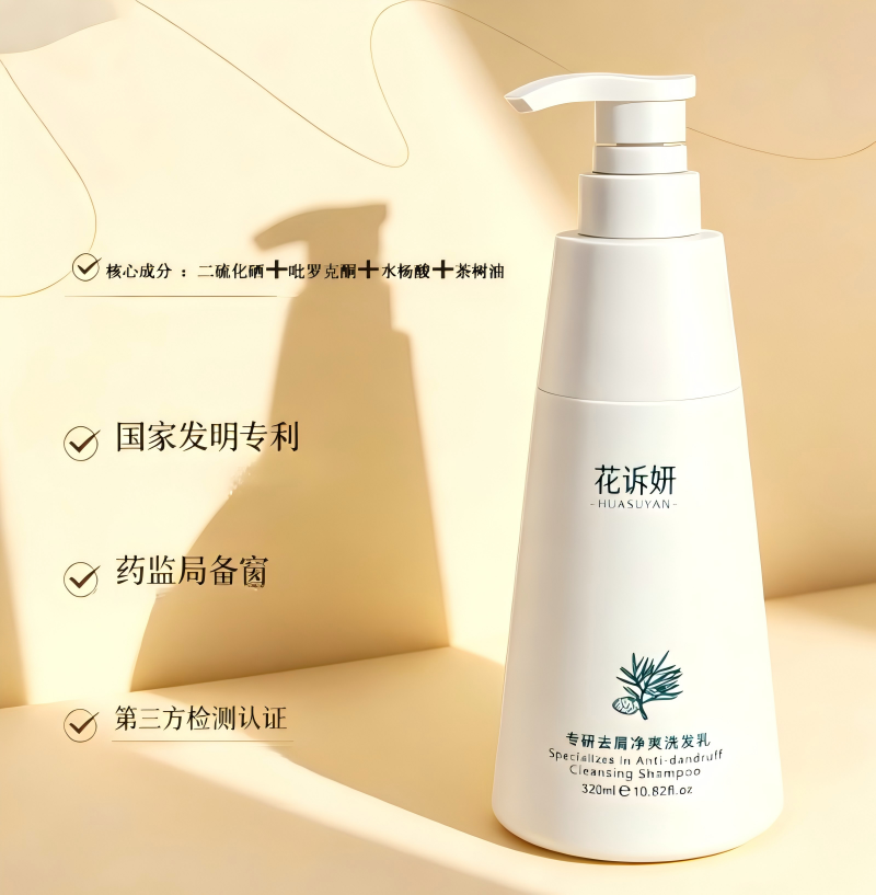 产业资讯