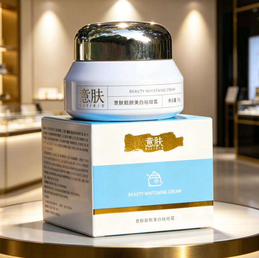 产业资讯