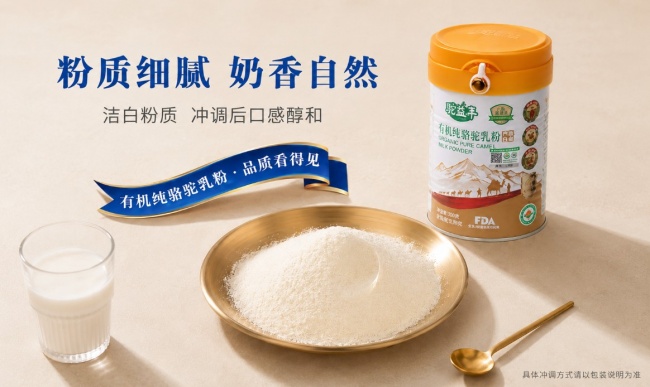 产业资讯