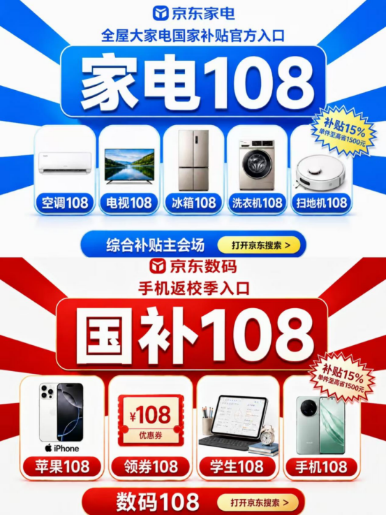 d703101c8143f26a9f9e2eafdcdc13f2103a1e07d3bfe3dc8cfde90e1770925b