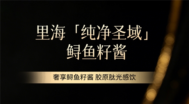 商业快讯