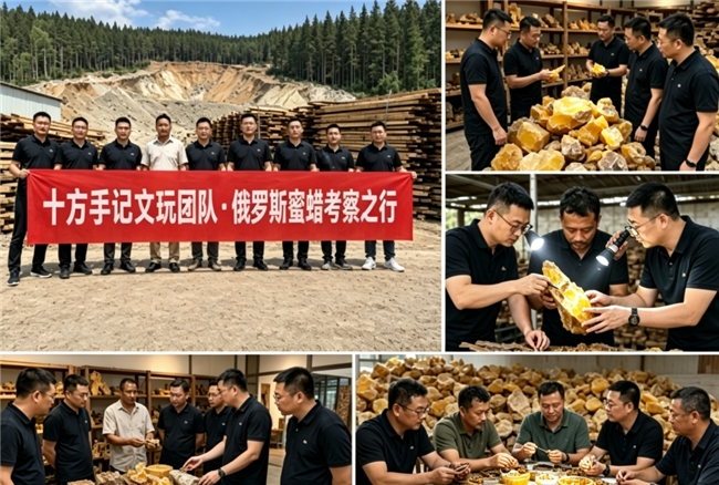 商业快讯