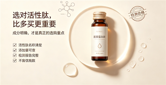 商业快讯