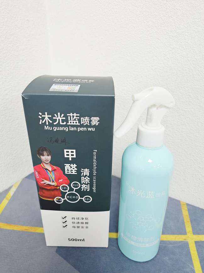产业资讯