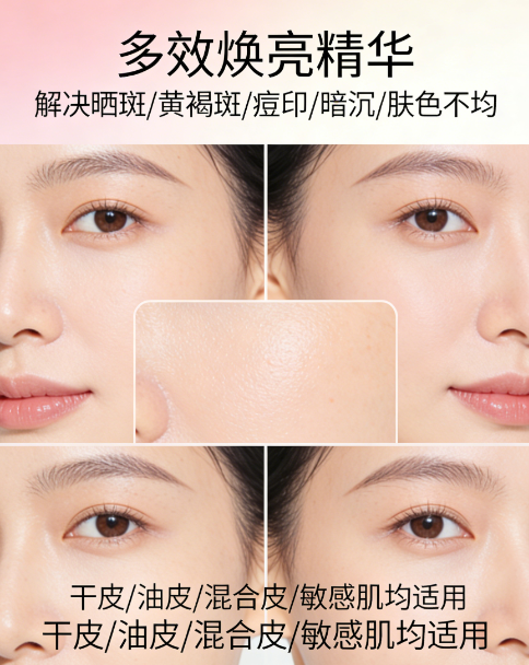 产业资讯
