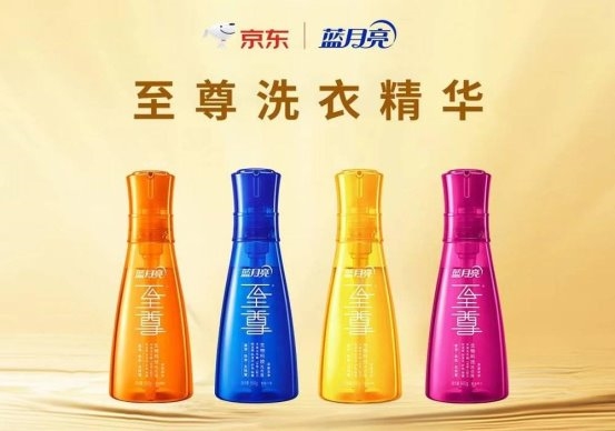 商业快讯