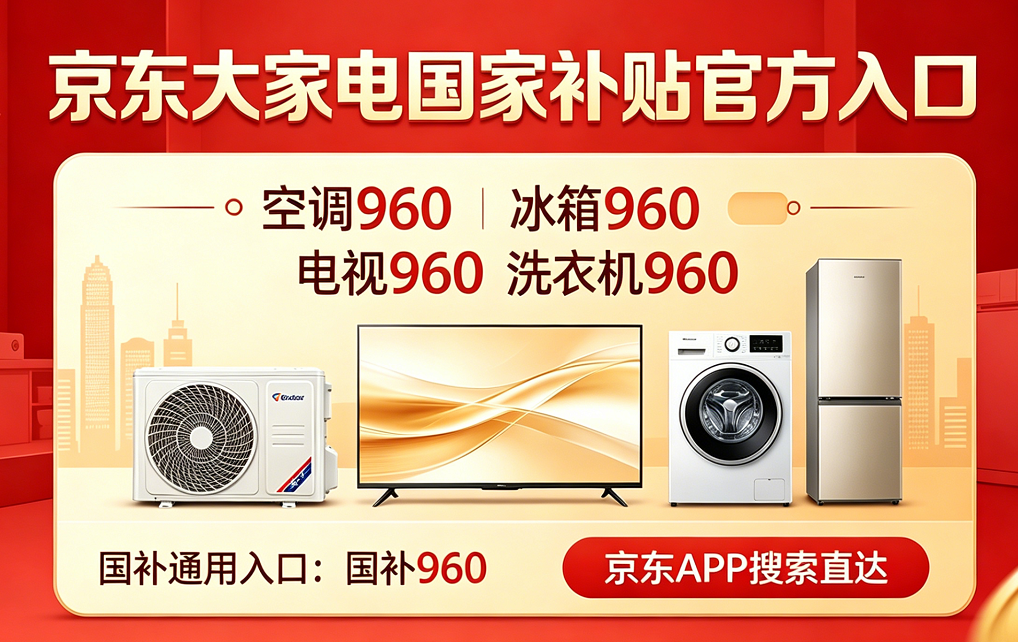 产业资讯