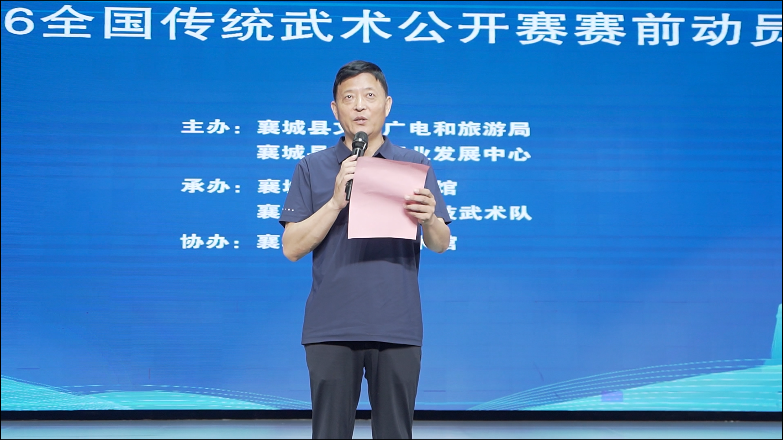 产业资讯