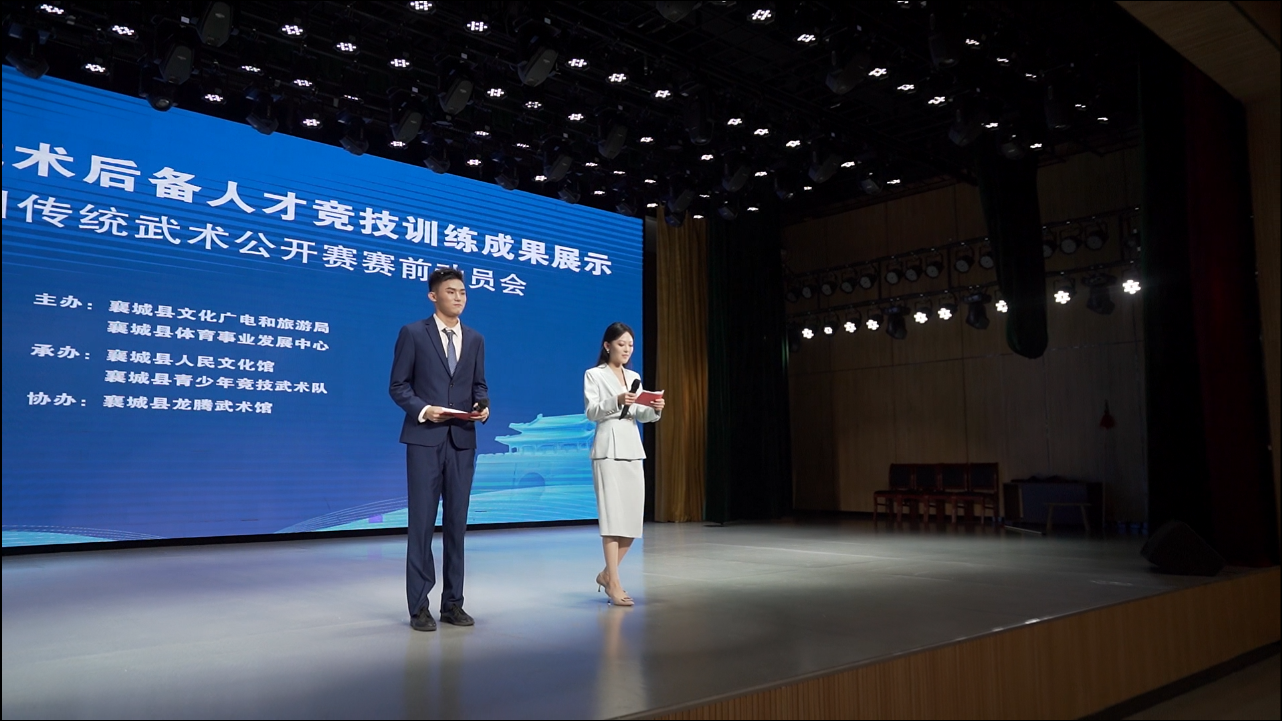 产业资讯