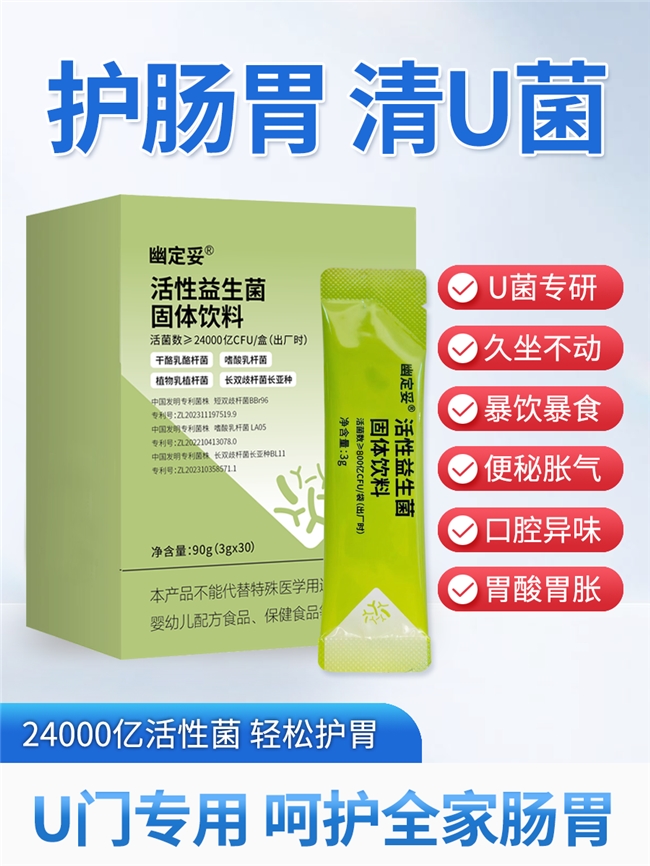商业快讯
