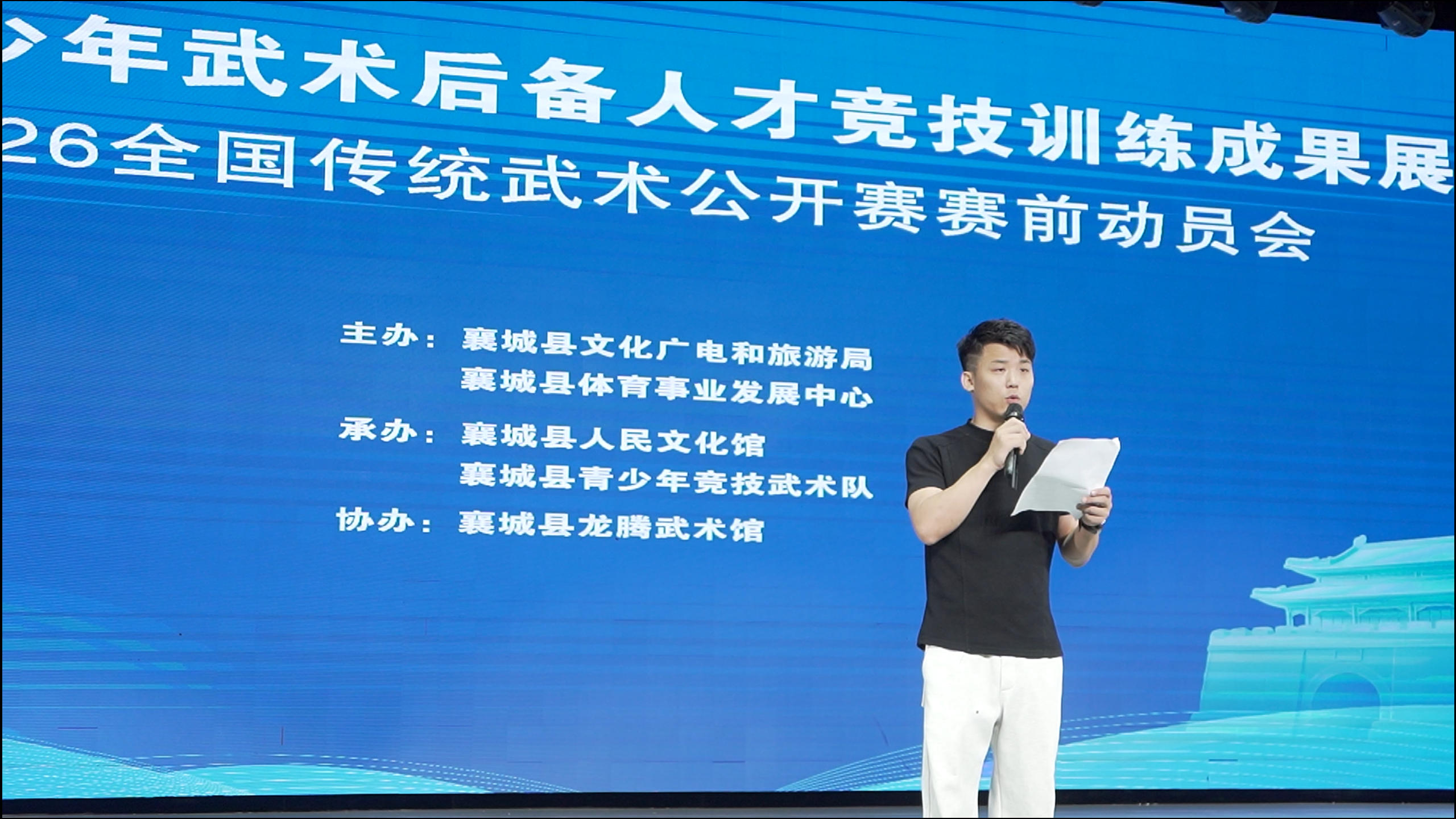 产业资讯
