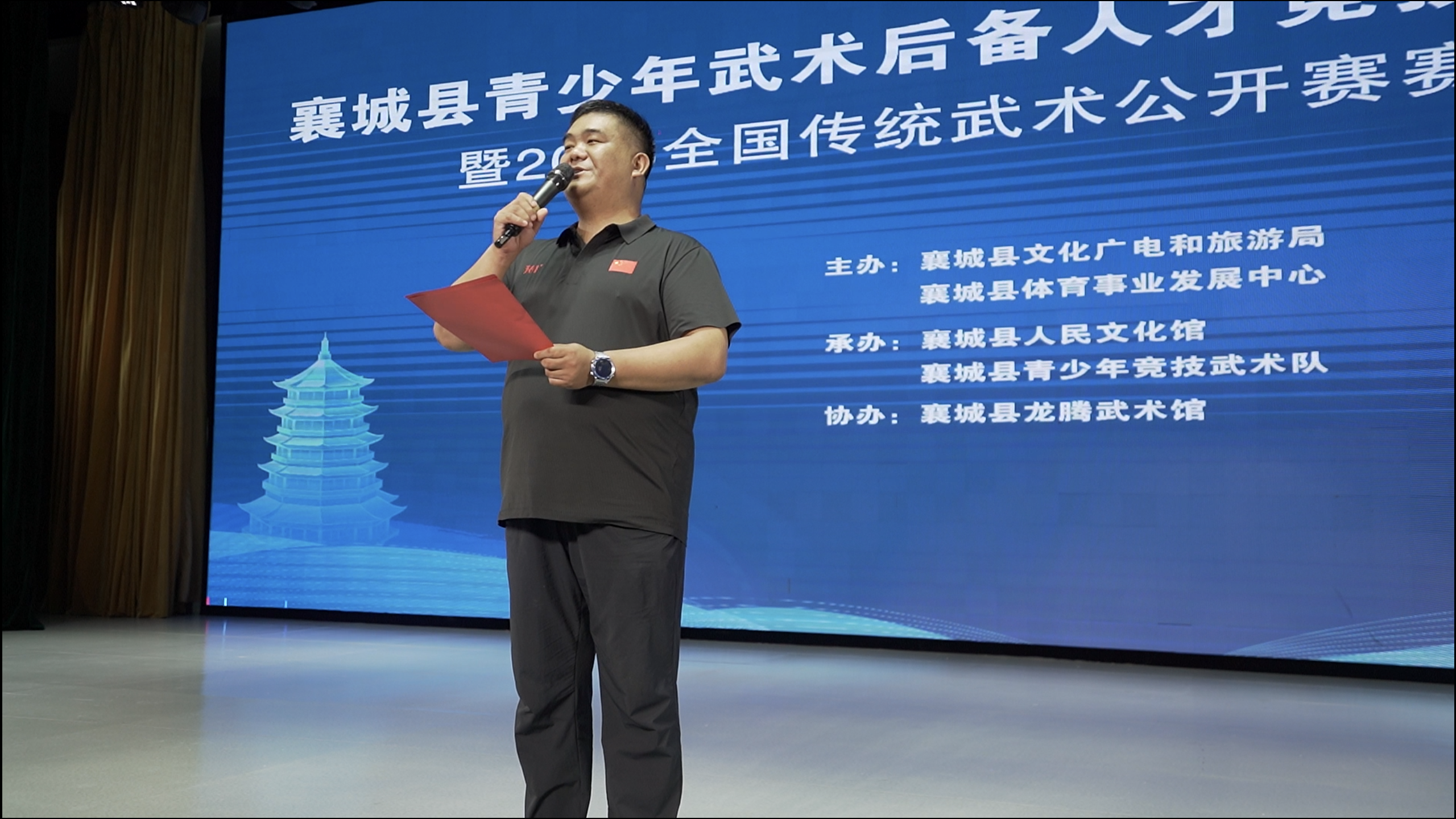 产业资讯