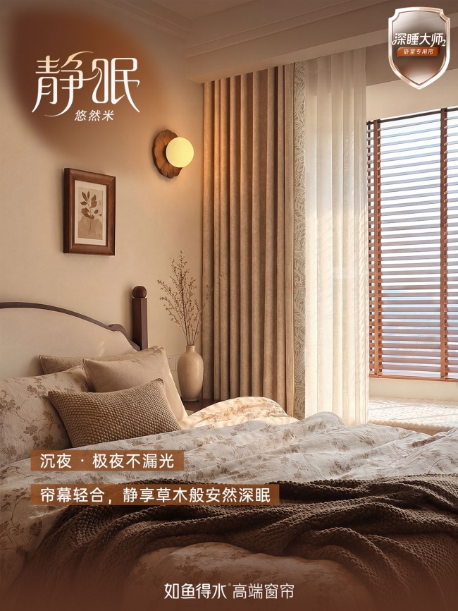 产业资讯