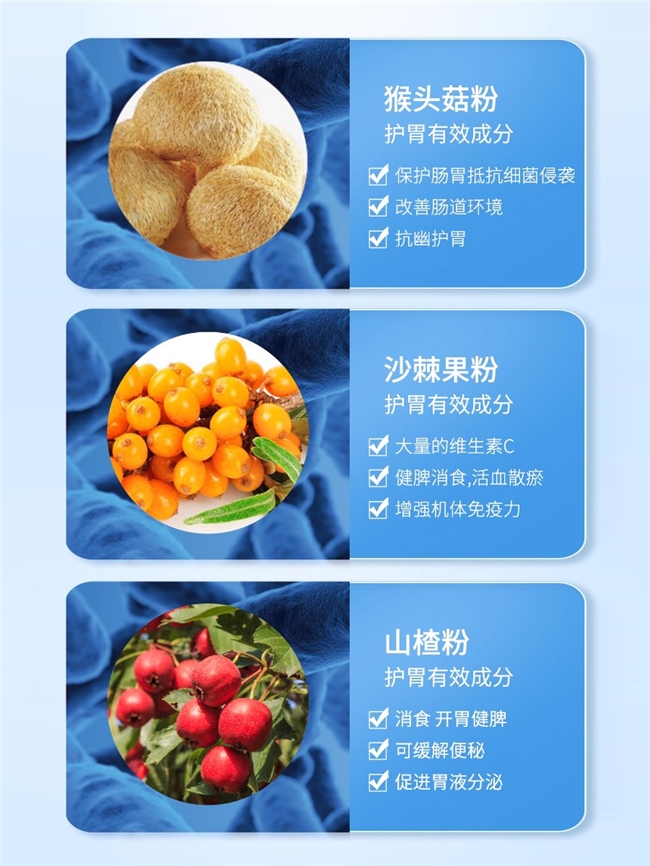 商业快讯