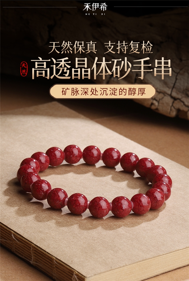 商业快讯