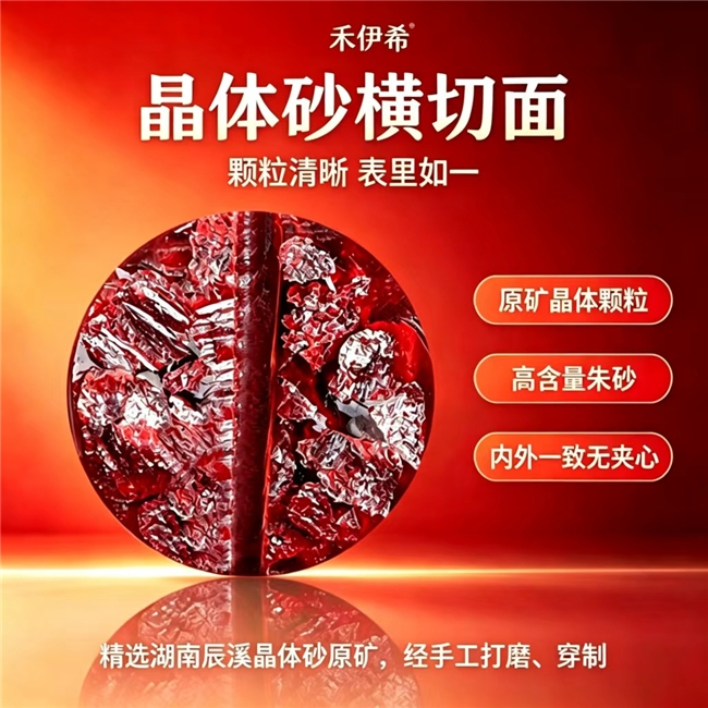 商业快讯