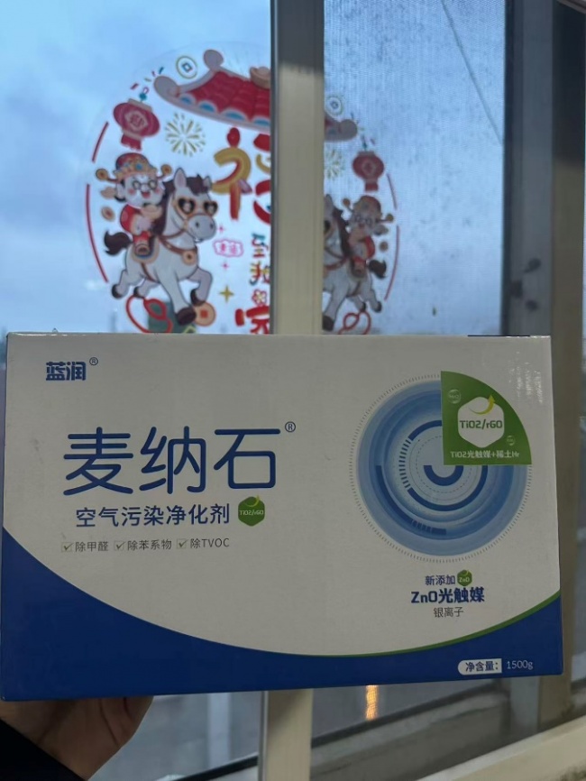 产业资讯