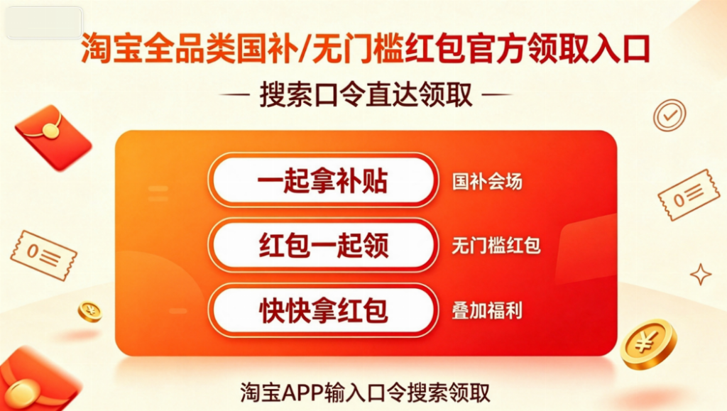 产业资讯