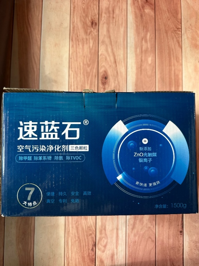 产业资讯