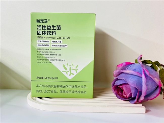 商业快讯