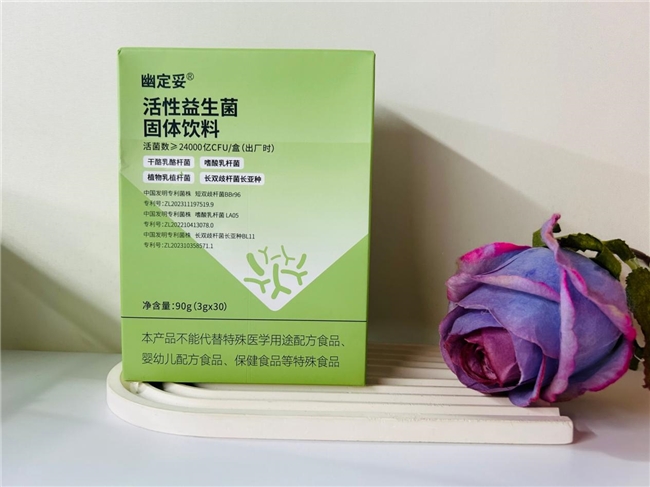 商业快讯