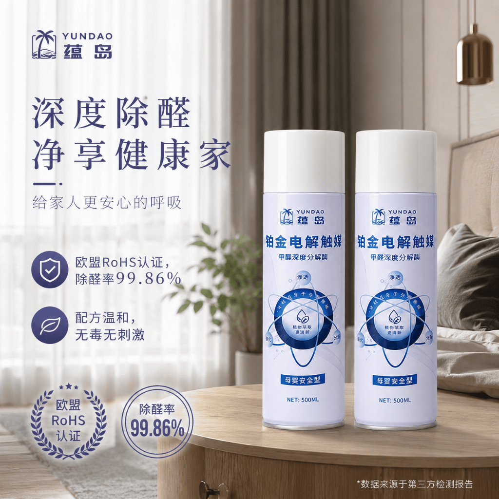 e96467de0487bfb92b7a08a4701860a09e0c4e58b2ef815f43b10337f2919adf