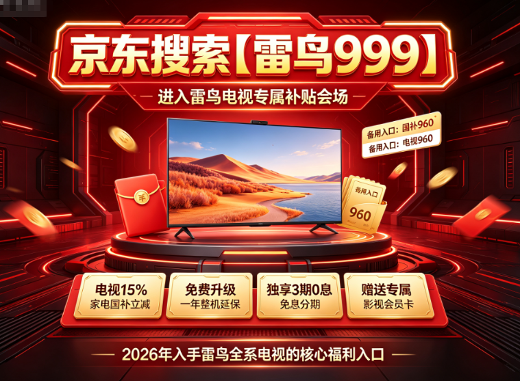 产业资讯