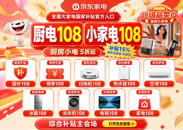 14cd38afbc1659a06fb5850517eb3ca2d78f10eeb007f7fd6082fcf665e03092