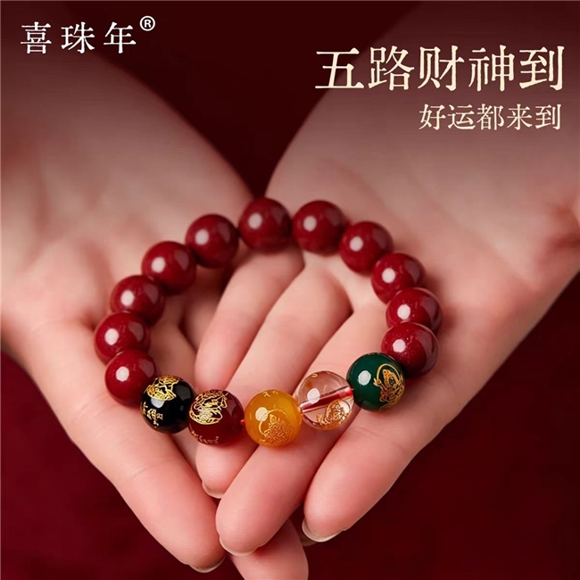 商业快讯