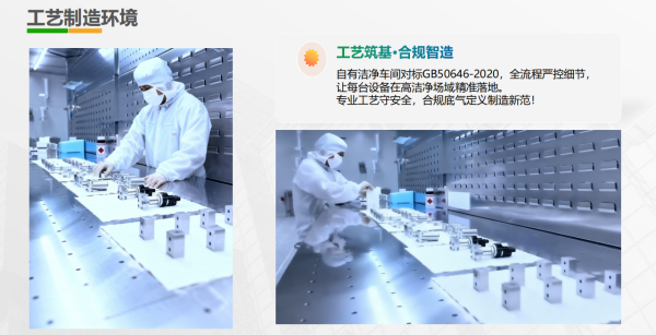 产业资讯