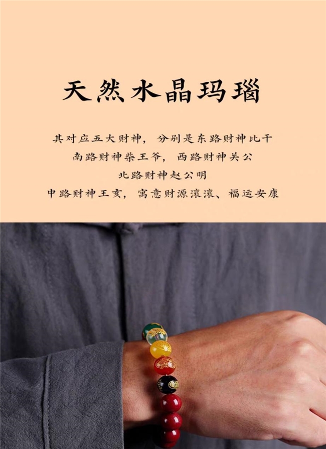 商业快讯