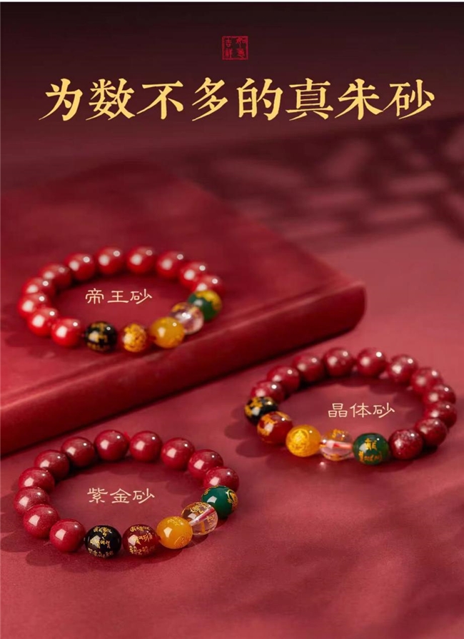 商业快讯