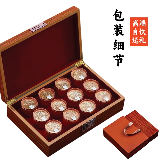 商业快讯