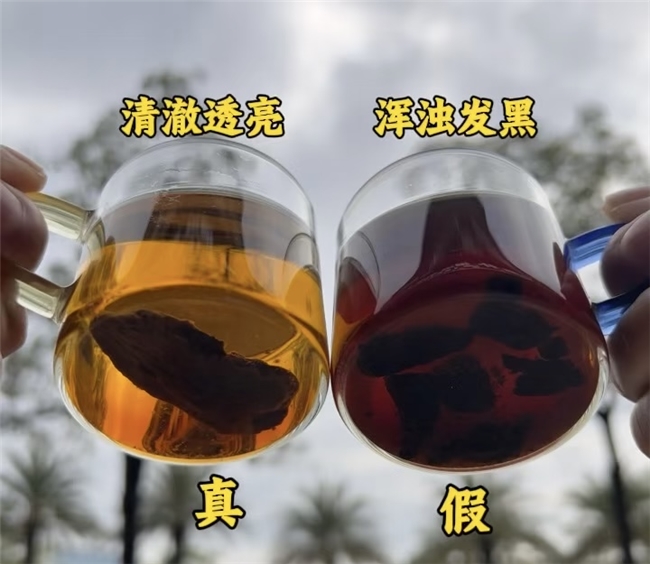 商业快讯