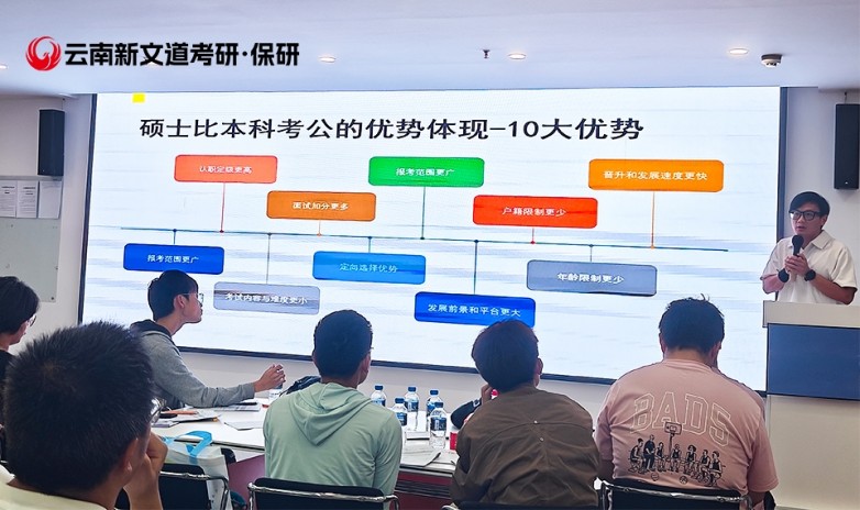 商业快讯