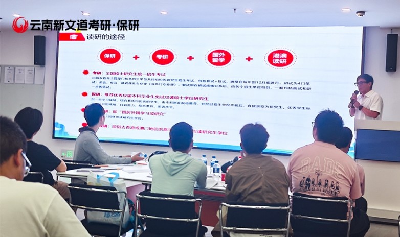 商业快讯