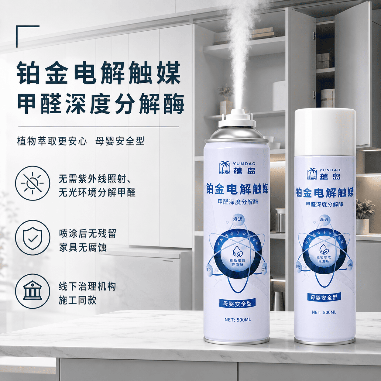 https://xctv.cn/wp-content/uploads/replace/2026/08/25/7e53974b08d4349664b8281979eba0b9.png