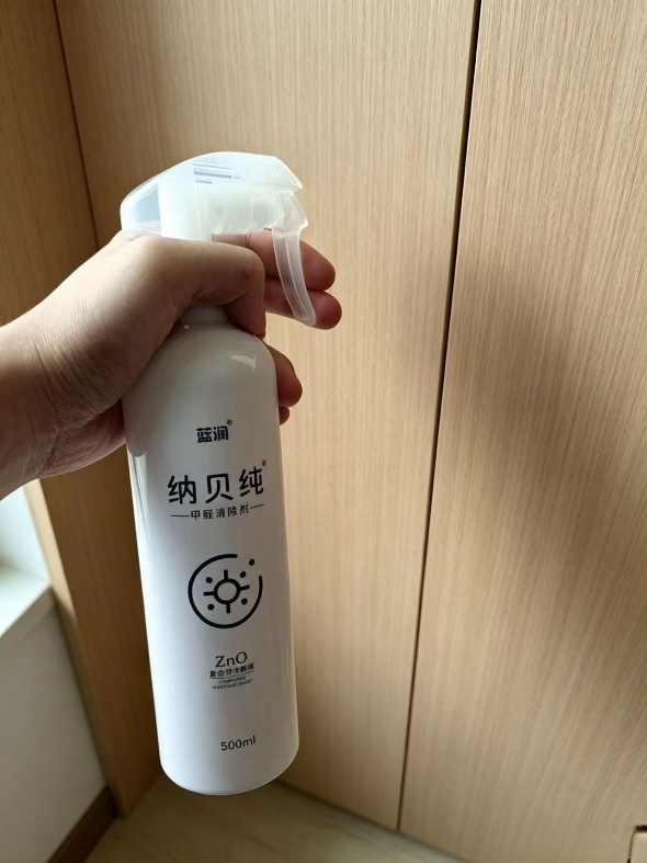 产业资讯